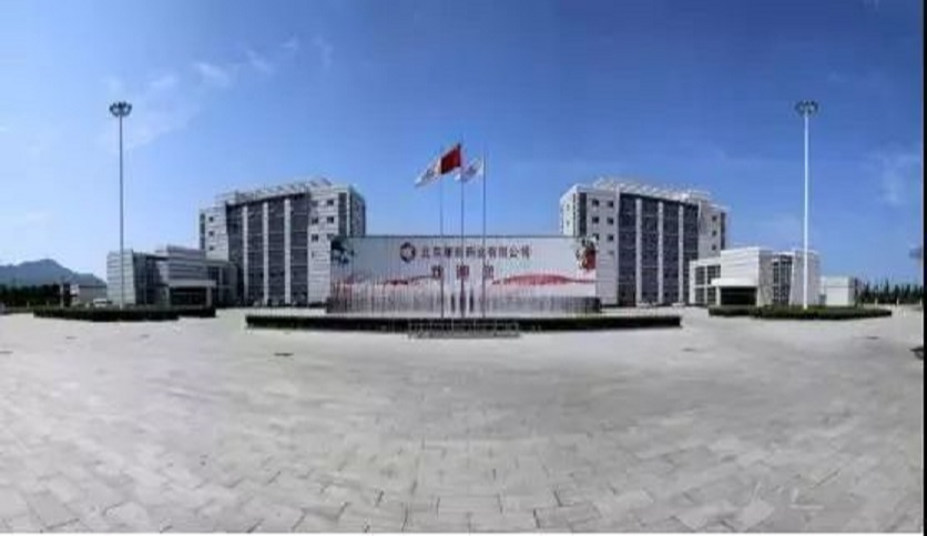 amjs澳金沙门(中国)有限公司